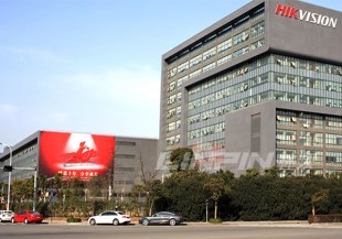 ?？低? width=