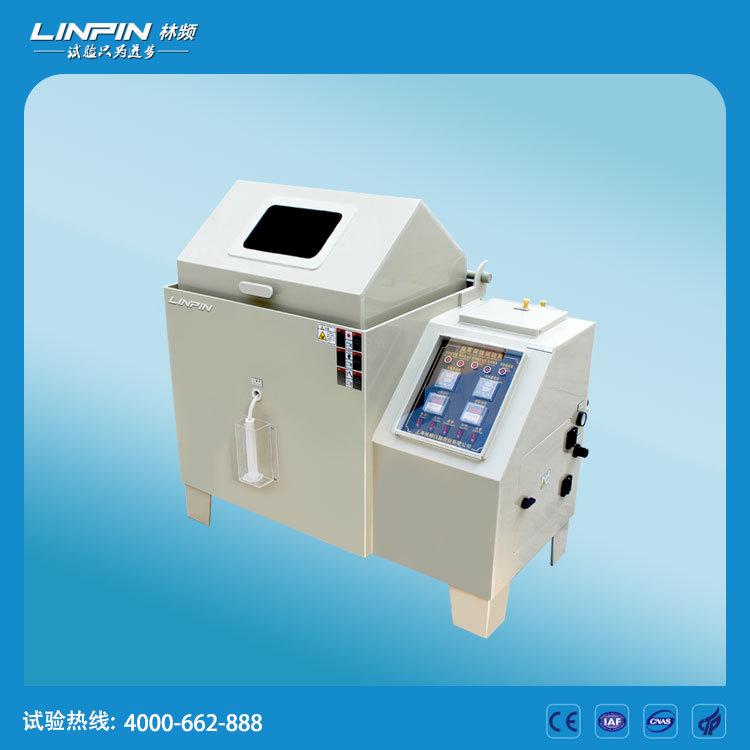 鹽霧箱有五大溫度控制器，你都了解嗎？