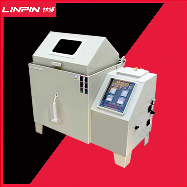 鹽霧腐蝕試驗(yàn)箱：探究材料的耐久性之謎！