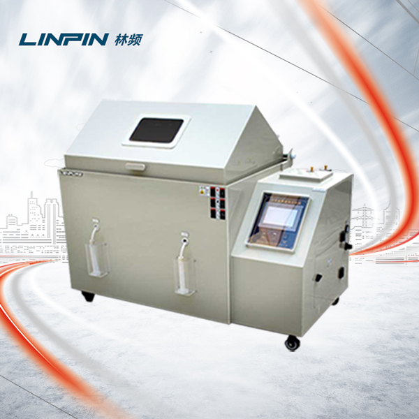 穿越時間的鹽霧試驗箱：揭秘物質(zhì)耐腐蝕的秘密